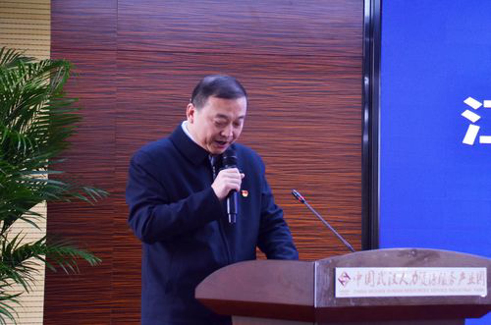 邳州人才网